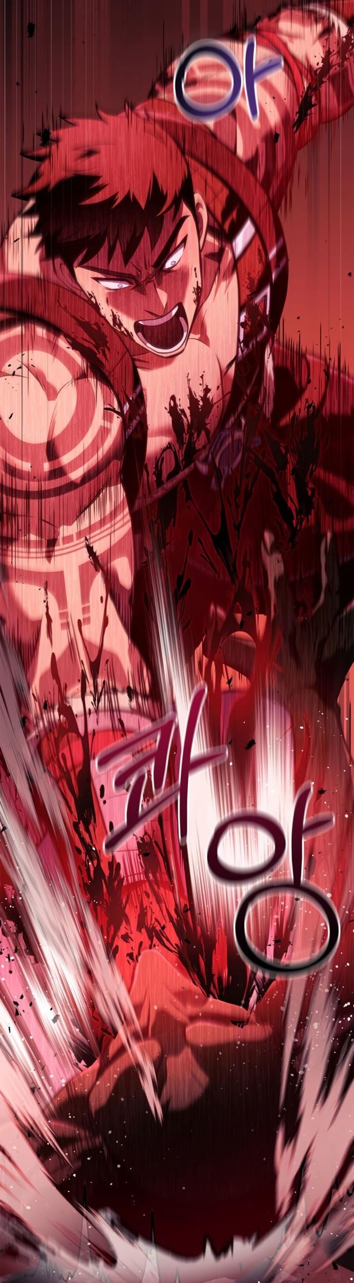 Survive as a Barbarian in the Game Chapter 04 Gambar 92