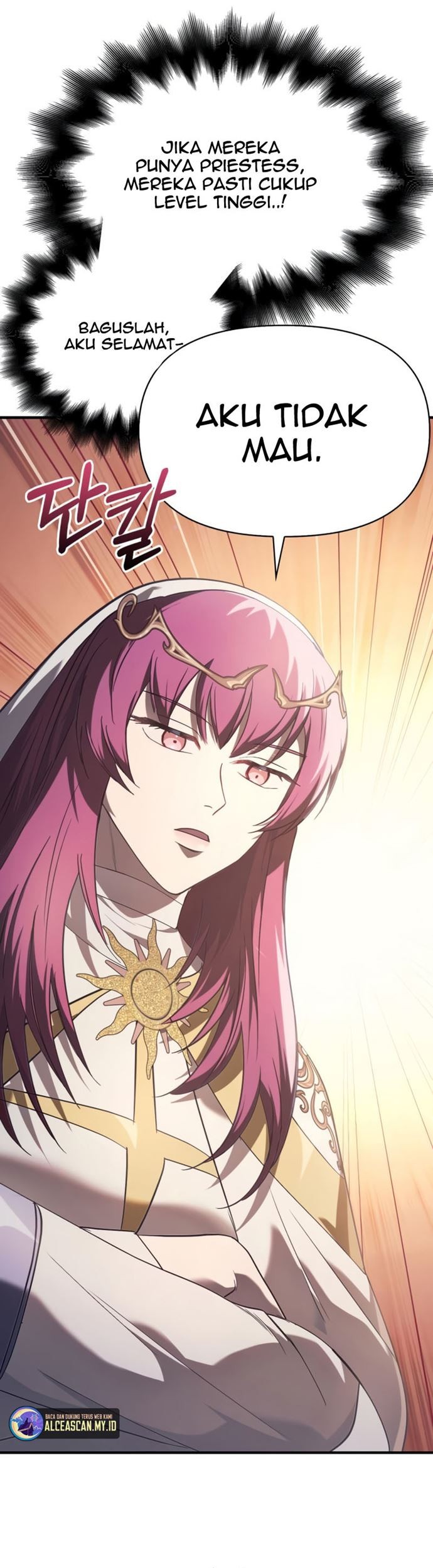 Survive as a Barbarian in the Game Chapter 04 Gambar 36