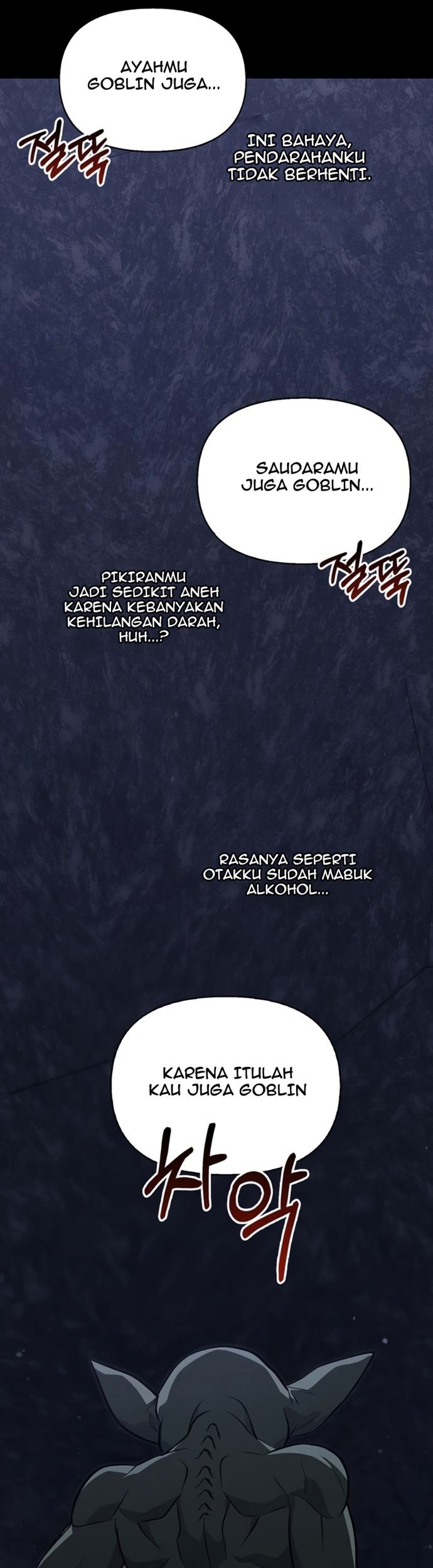 Survive as a Barbarian in the Game Chapter 03 Gambar 42