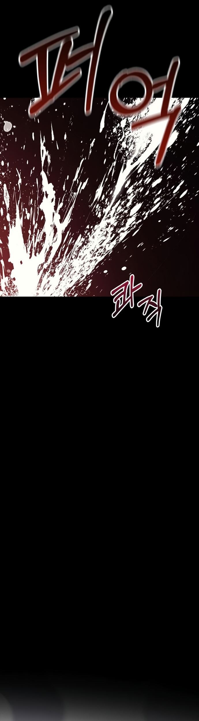 Survive as a Barbarian in the Game Chapter 03 Gambar 76