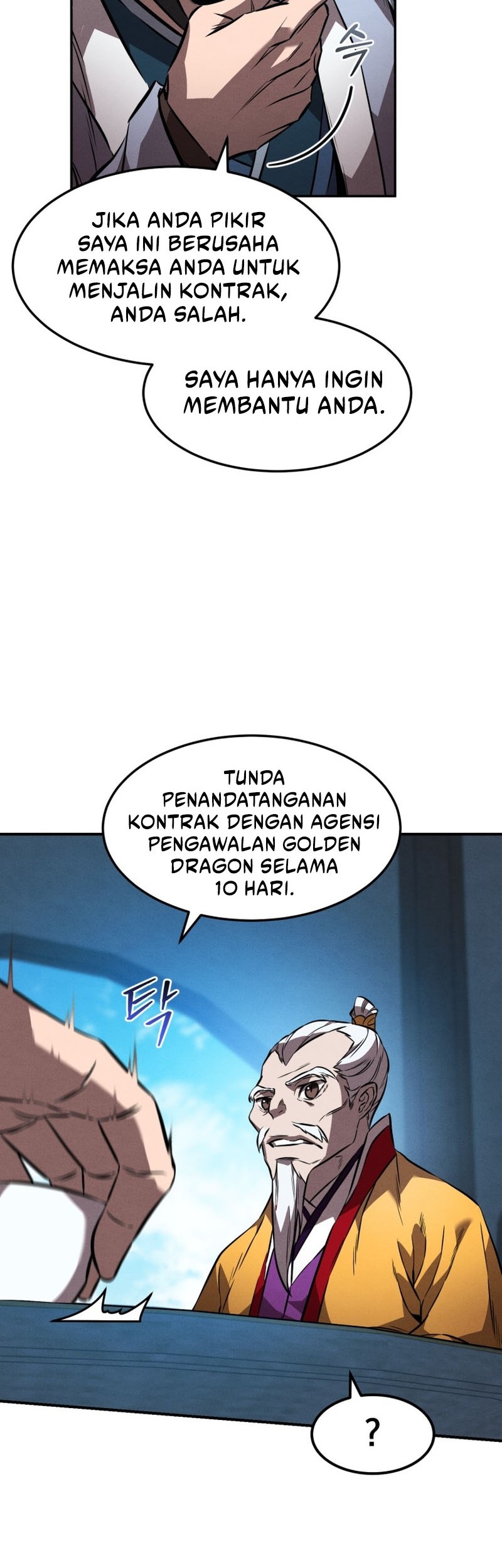 Reincarnated Escort Warrior Chapter 41 Gambar 19