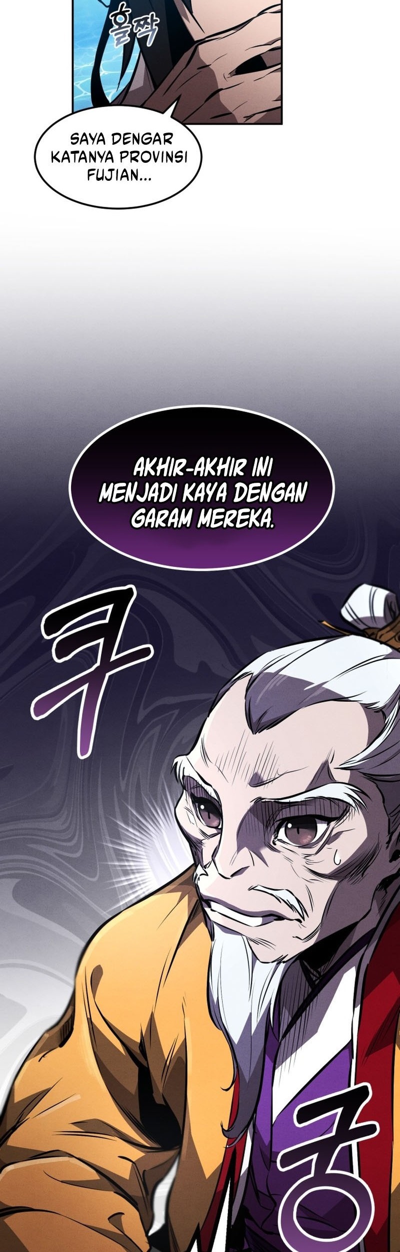 Reincarnated Escort Warrior Chapter 40 Gambar 54