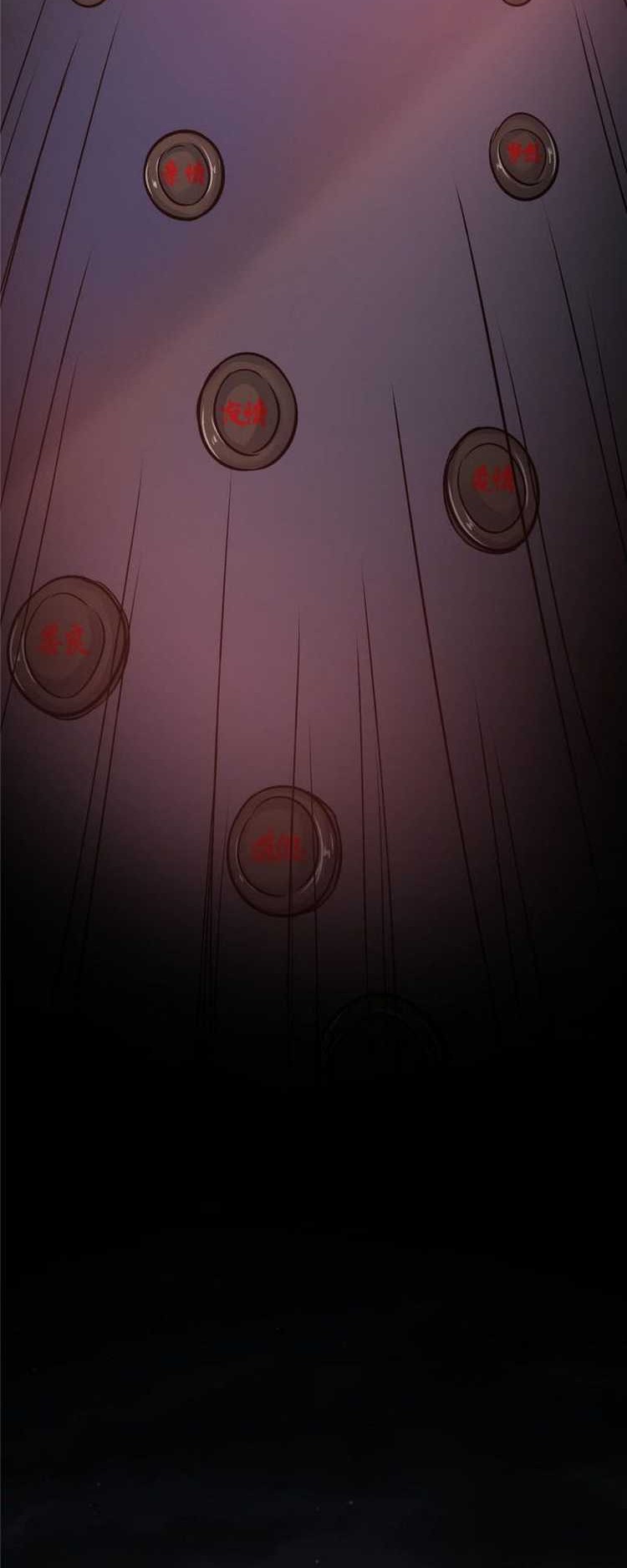 The King Is Back Chapter 65 Gambar 17