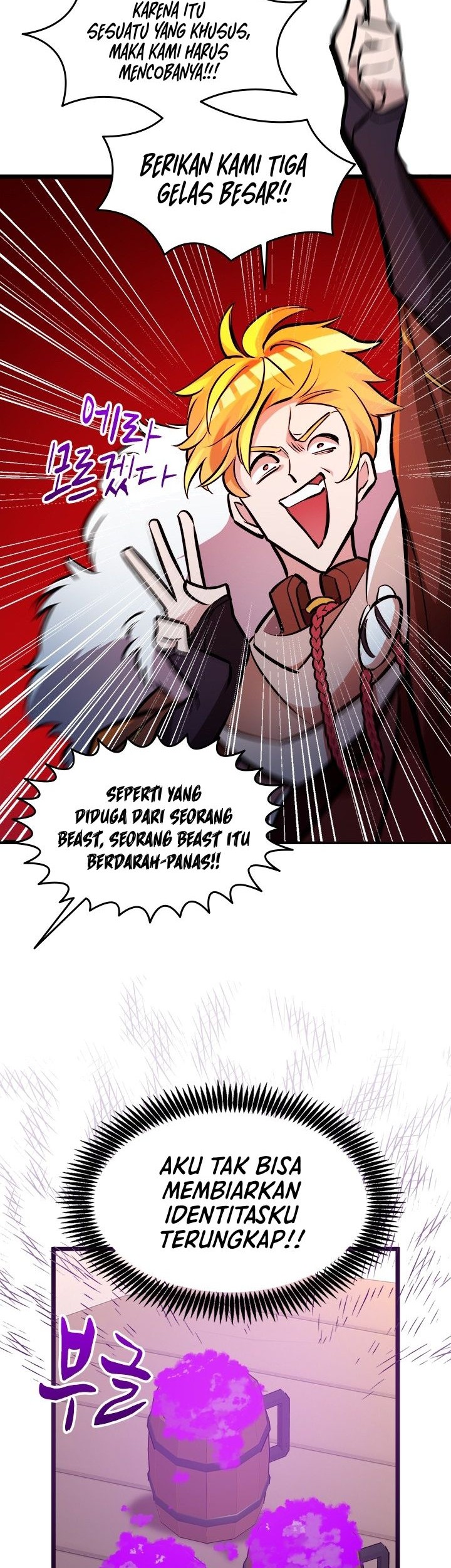 The World-Class Extra’s Walkthrough Chapter 33 Gambar 31