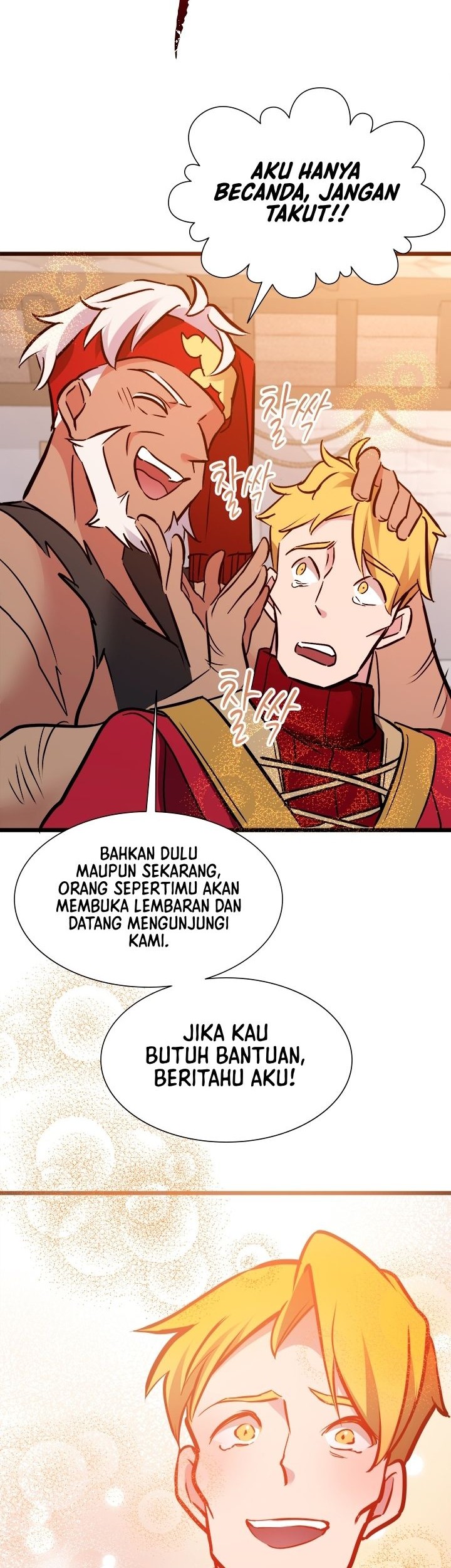 The World-Class Extra’s Walkthrough Chapter 33 Gambar 23