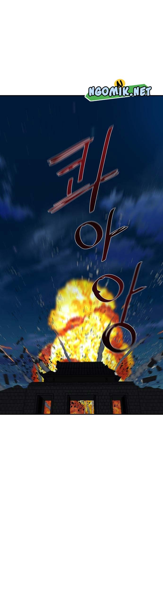 Escort Warrior Chapter 185 Gambar 40