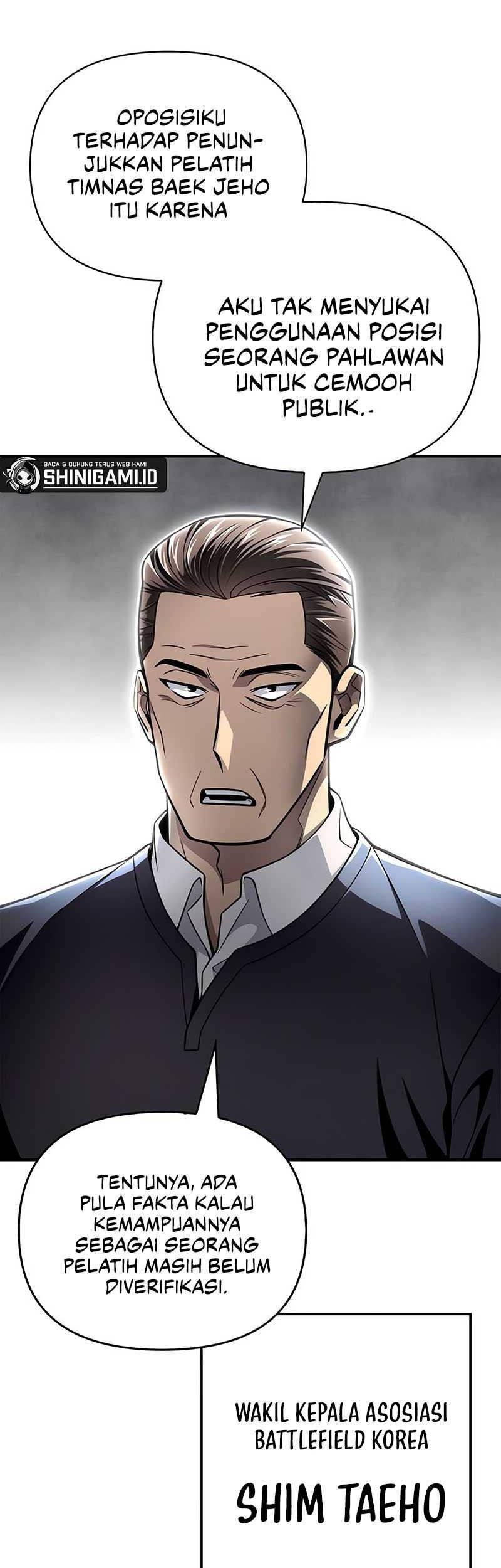 Superhuman Battlefield Chapter 52 Gambar 84