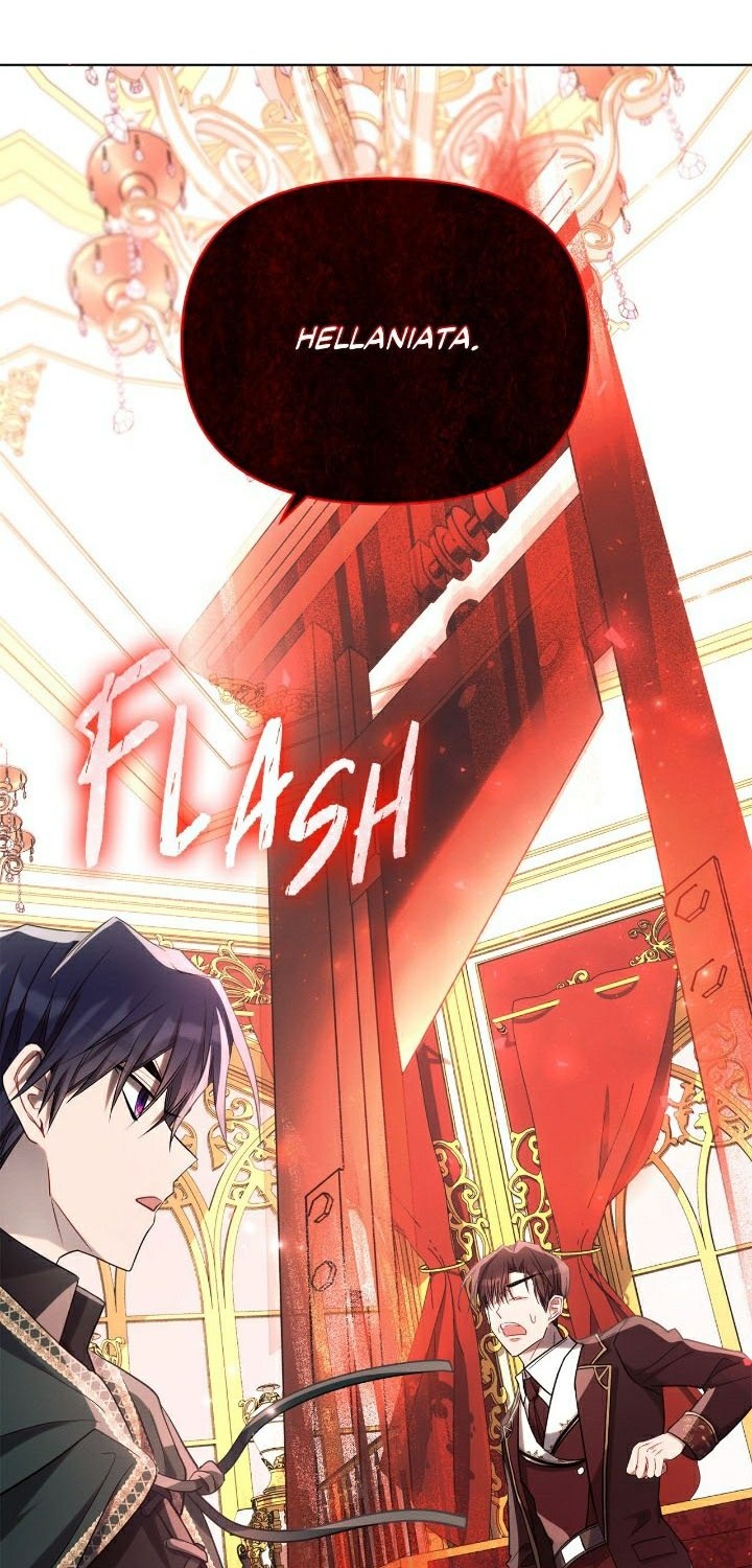 Ashtarte Chapter 44 Gambar 30