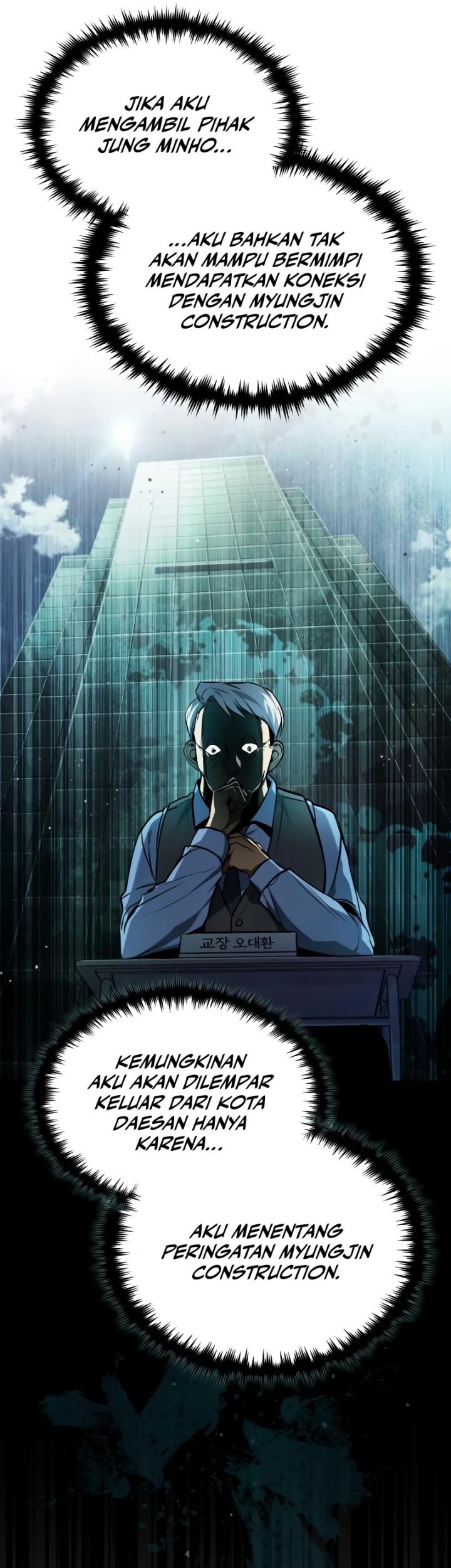 Devil Returns To School Days Chapter 10 Gambar 14