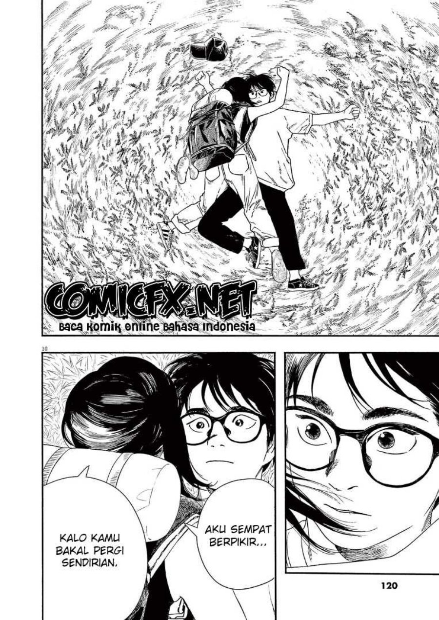 Insomniacs After School Chapter 53 Gambar 11