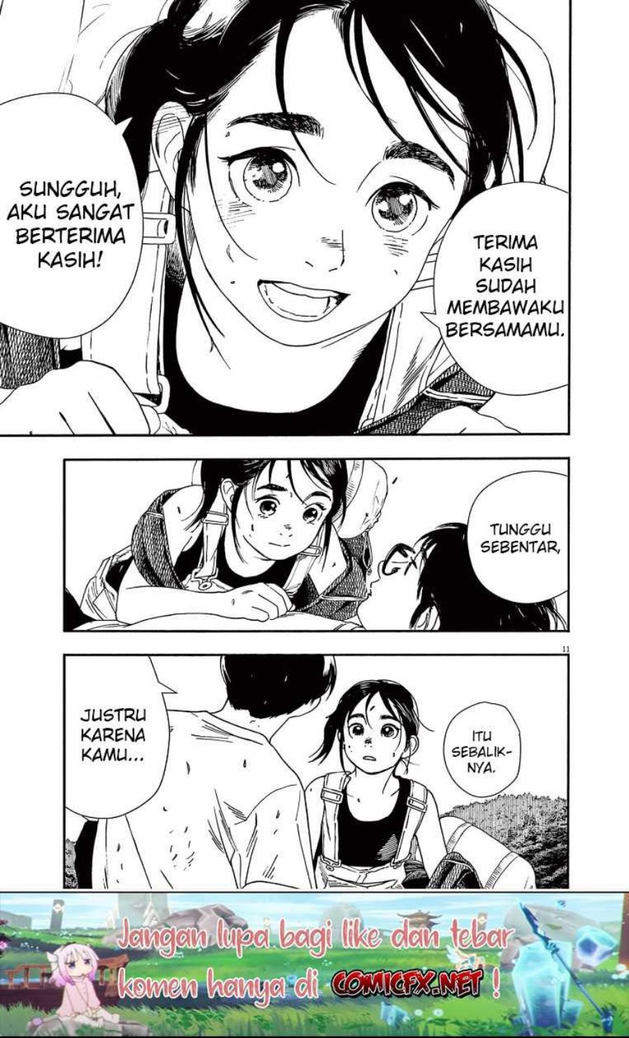 Insomniacs After School Chapter 53 Gambar 12