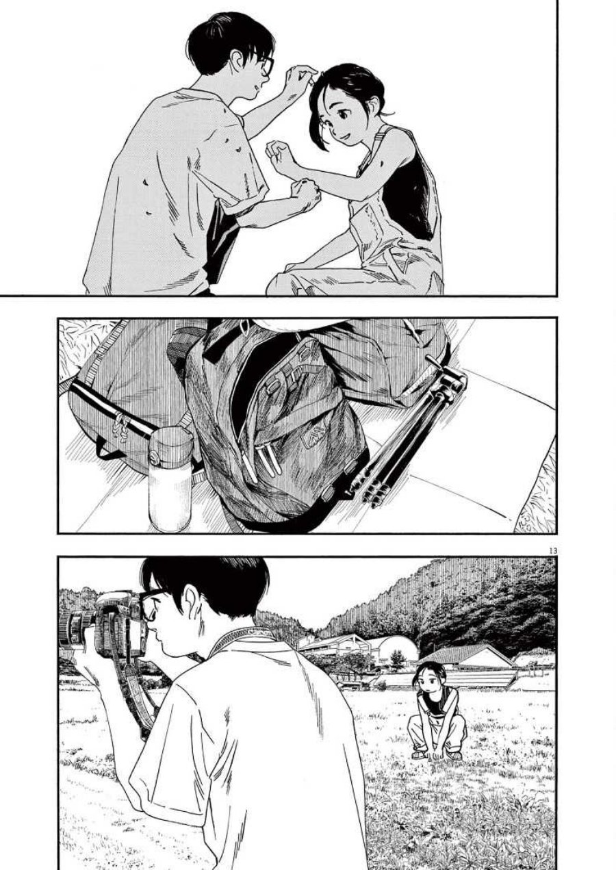 Insomniacs After School Chapter 53 Gambar 14