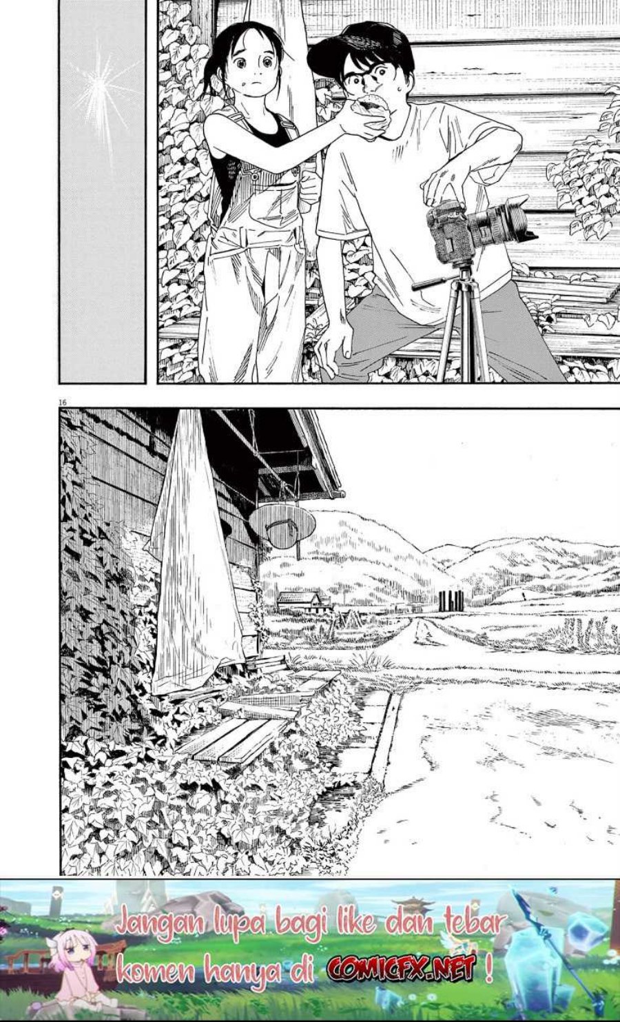 Insomniacs After School Chapter 53 Gambar 17