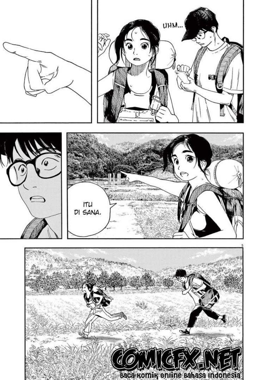 Insomniacs After School Chapter 53 Gambar 7