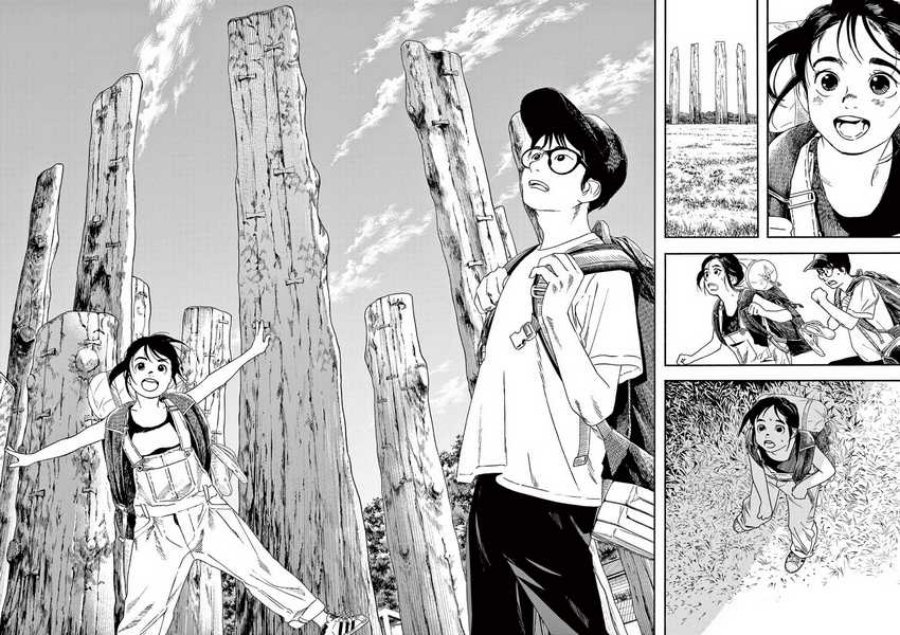 Insomniacs After School Chapter 53 Gambar 8