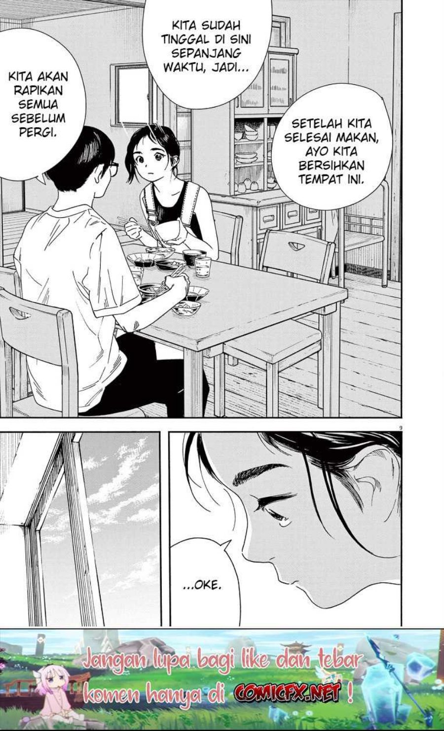 Insomniacs After School Chapter 52 Gambar 11