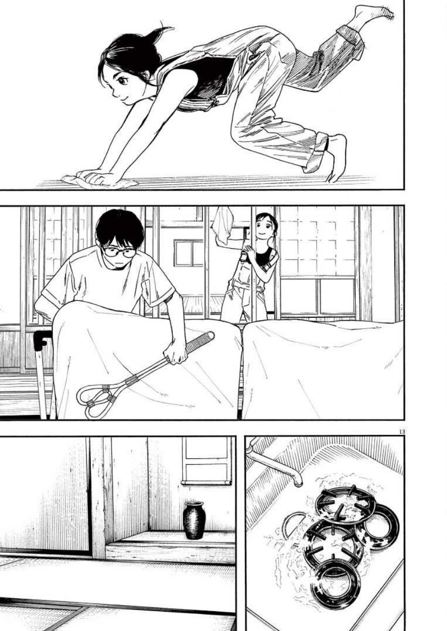 Insomniacs After School Chapter 52 Gambar 15