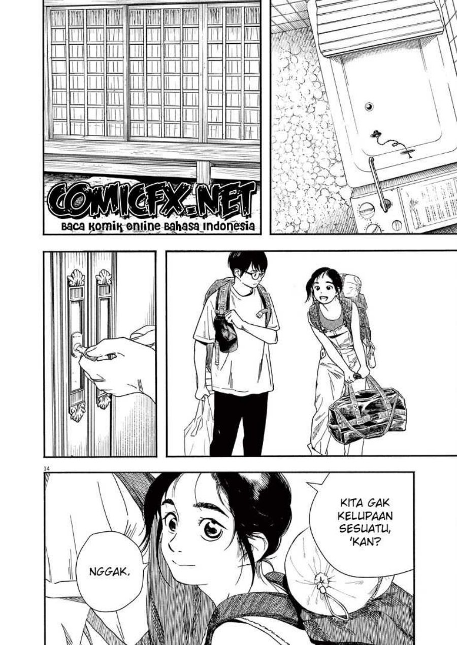 Insomniacs After School Chapter 52 Gambar 16