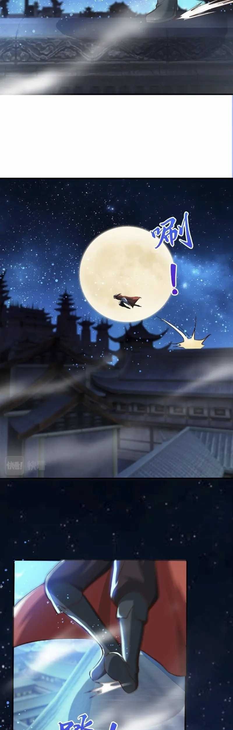 God Emperor Descends I have Billions of Attribute Points Chapter 28 Gambar 41