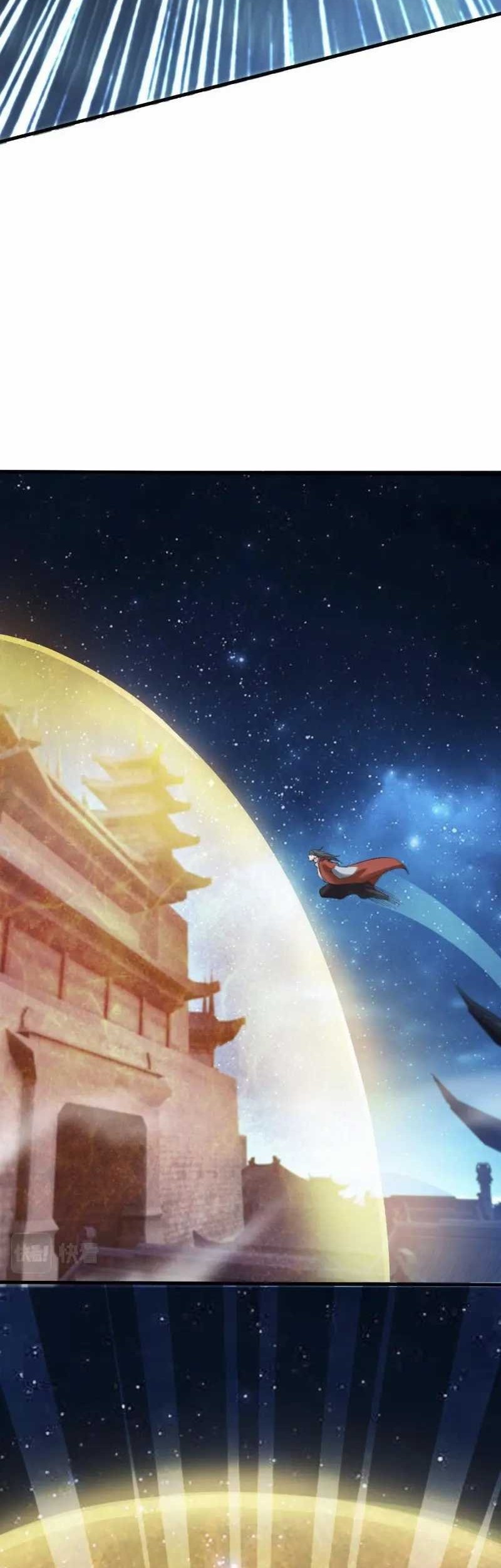 God Emperor Descends I have Billions of Attribute Points Chapter 28 Gambar 45