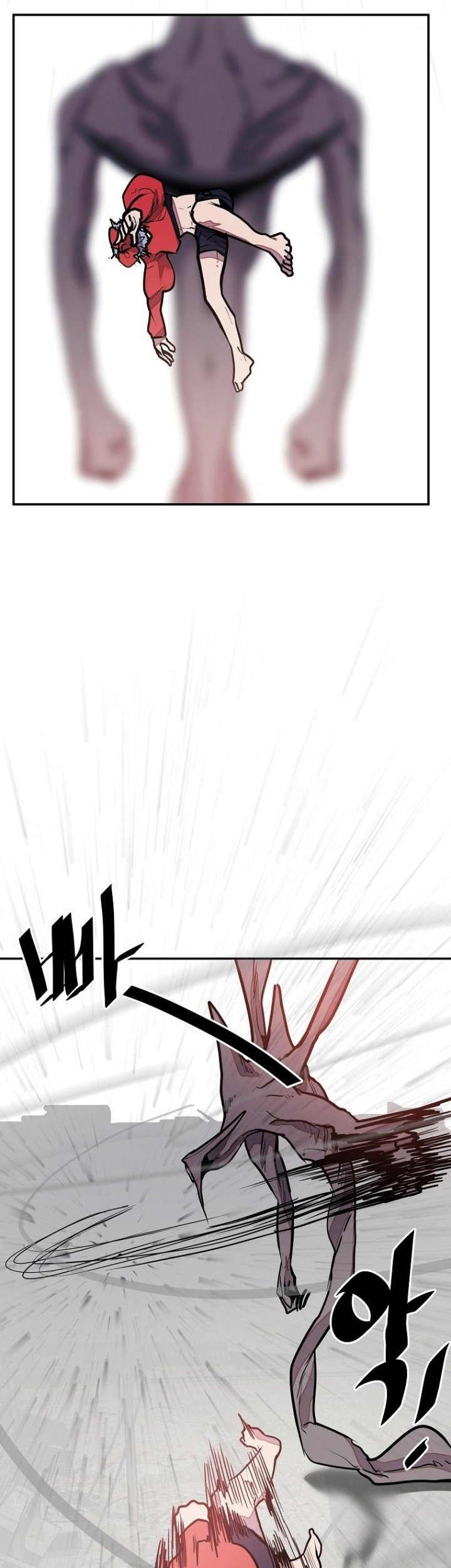 VR HERO Chapter 17 Gambar 36