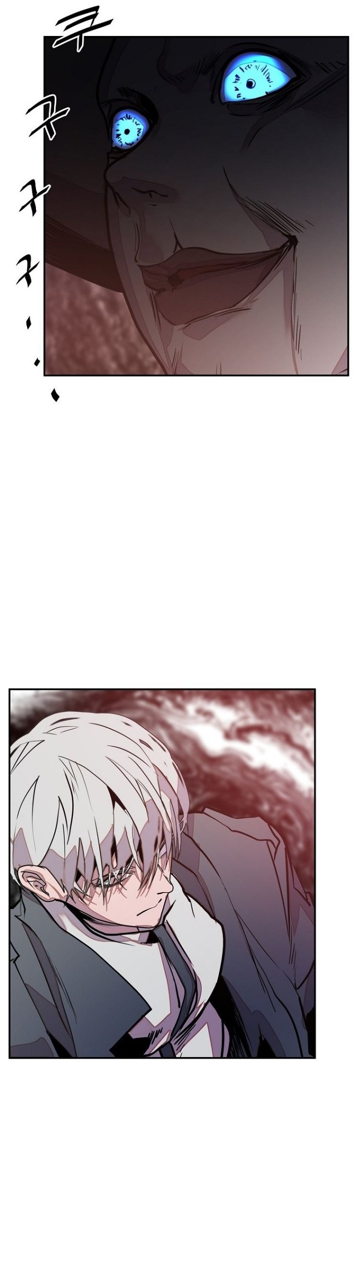 VR HERO Chapter 17 Gambar 42