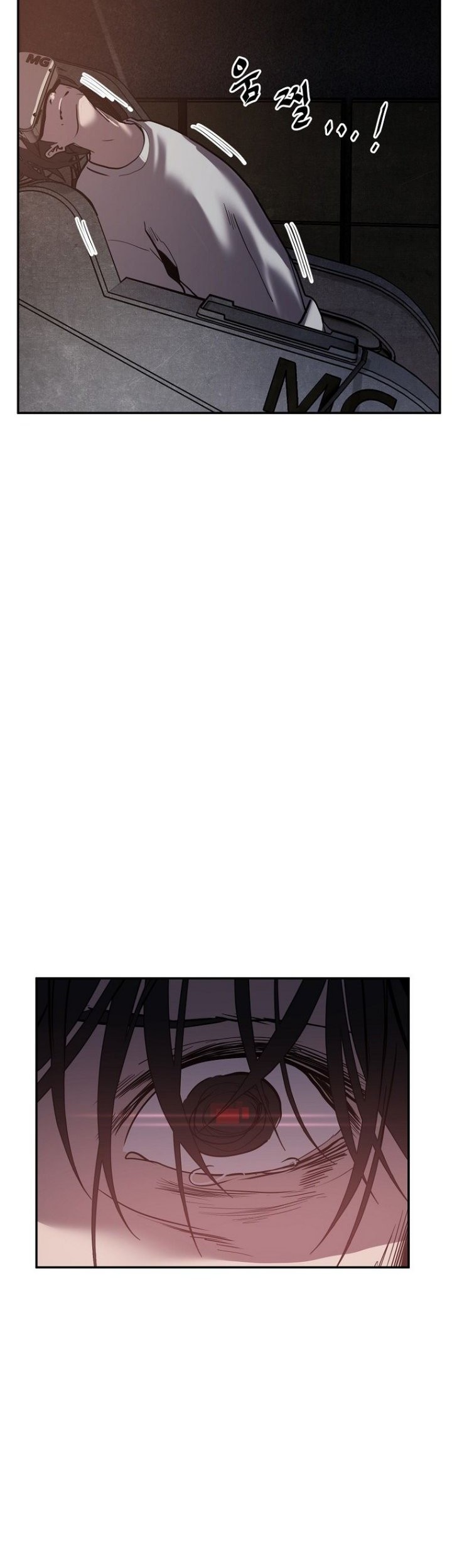 VR HERO Chapter 17 Gambar 55