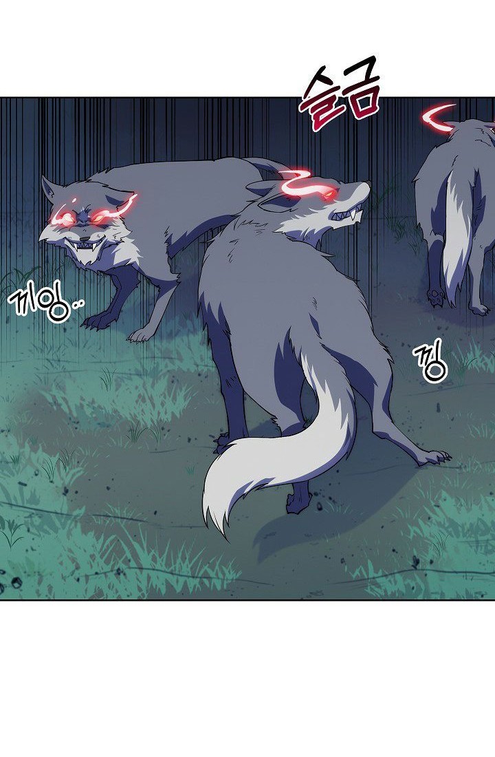 I’m Going to Steal Again Today Chapter 08 Gambar 23