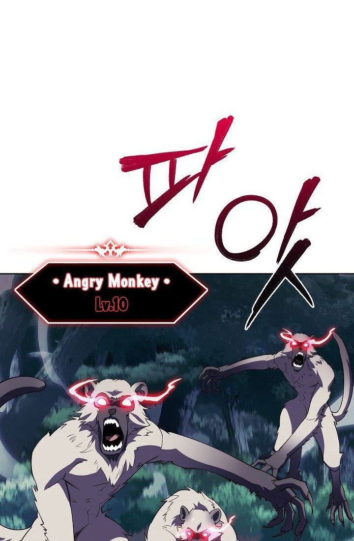 I’m Going to Steal Again Today Chapter 08 Gambar 49