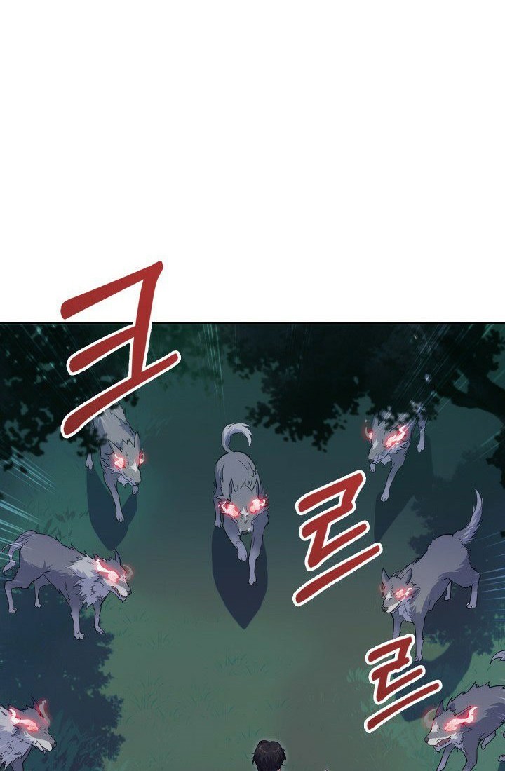 I’m Going to Steal Again Today Chapter 08 Gambar 3