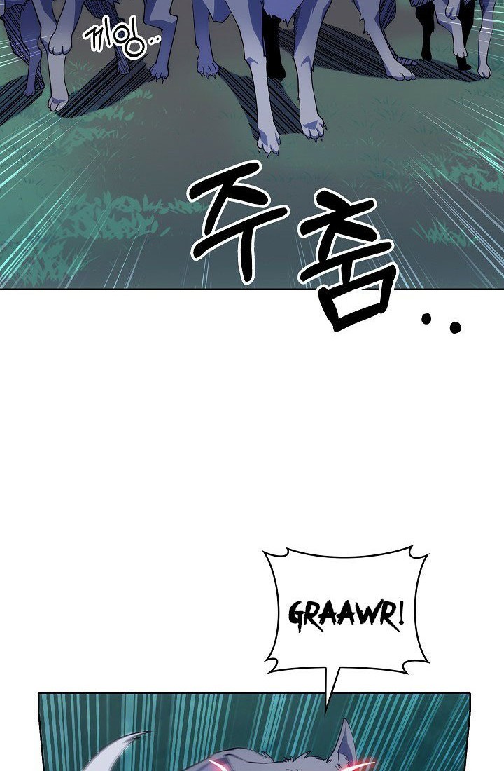 I’m Going to Steal Again Today Chapter 08 Gambar 17