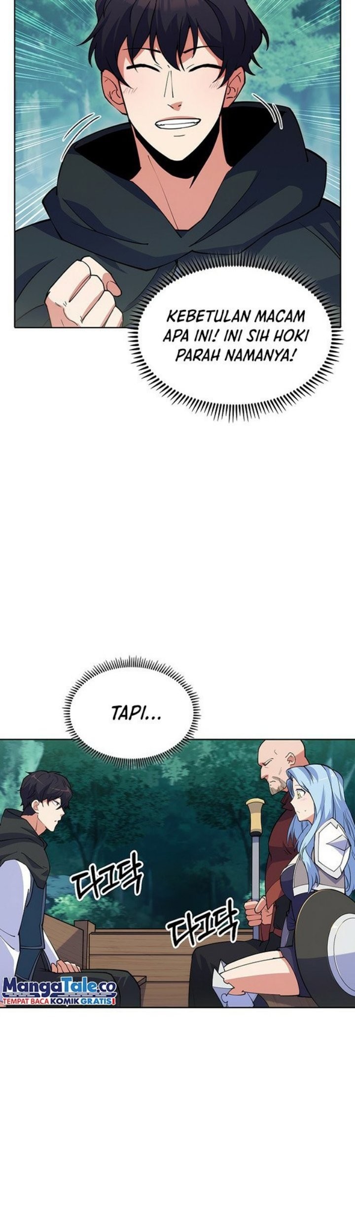 I’m Going to Steal Again Today Chapter 07 Gambar 41