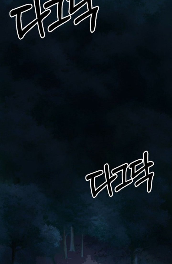 I’m Going to Steal Again Today Chapter 07 Gambar 56