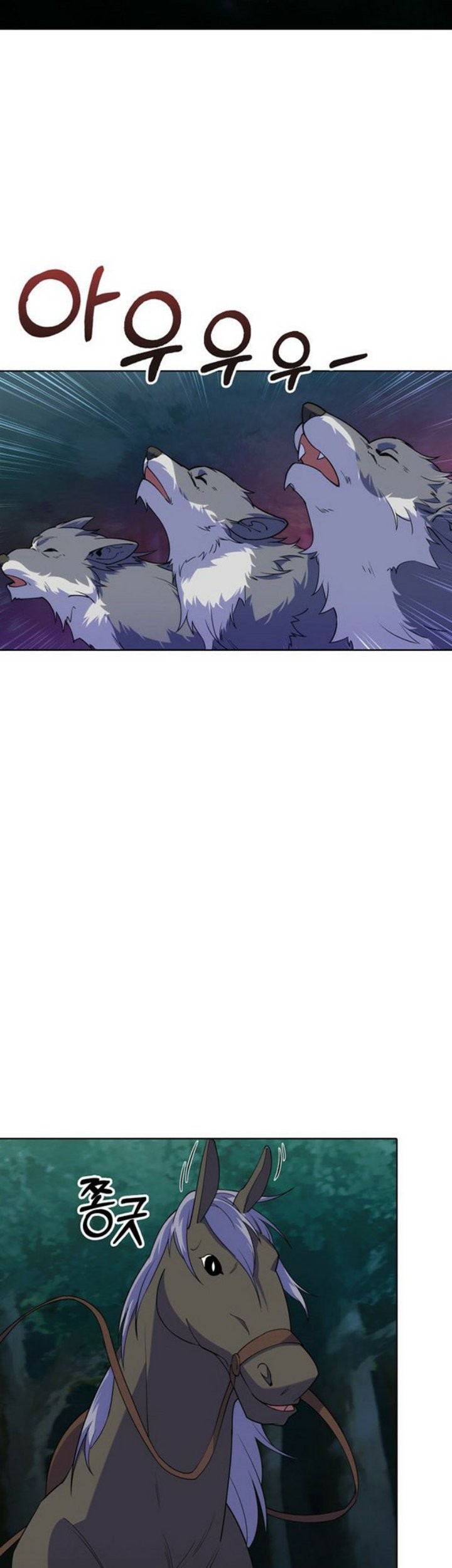 I’m Going to Steal Again Today Chapter 07 Gambar 59