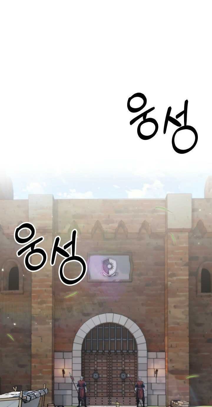 I’m Going to Steal Again Today Chapter 06 Gambar 53