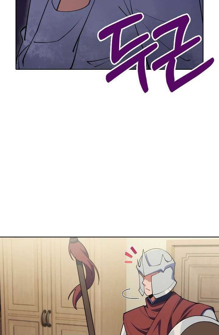 I’m Going to Steal Again Today Chapter 06 Gambar 17