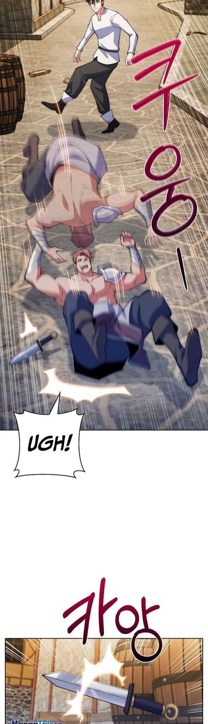 I’m Going to Steal Again Today Chapter 04 Gambar 3