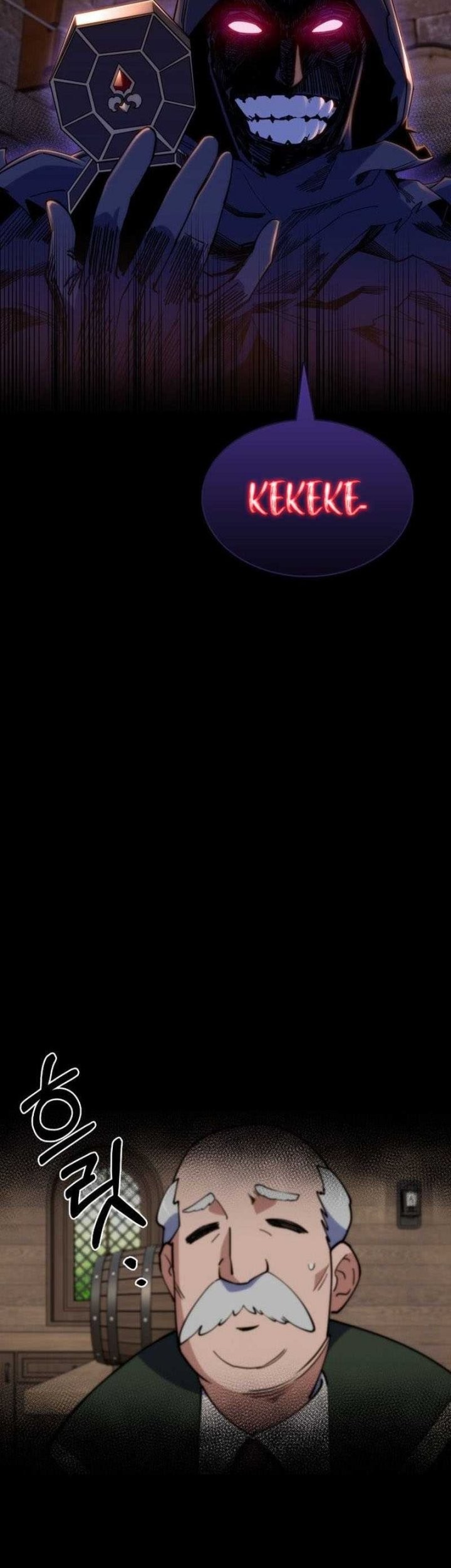 I’m Going to Steal Again Today Chapter 04 Gambar 59