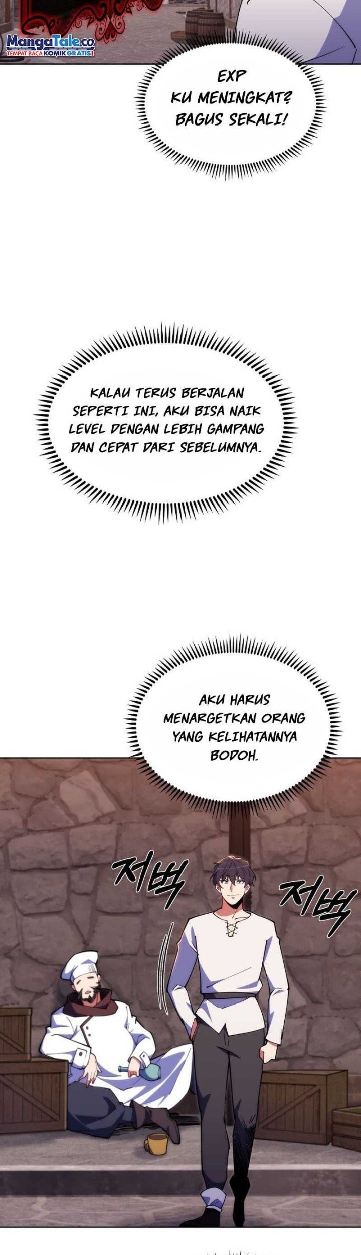 I’m Going to Steal Again Today Chapter 03 Gambar 3