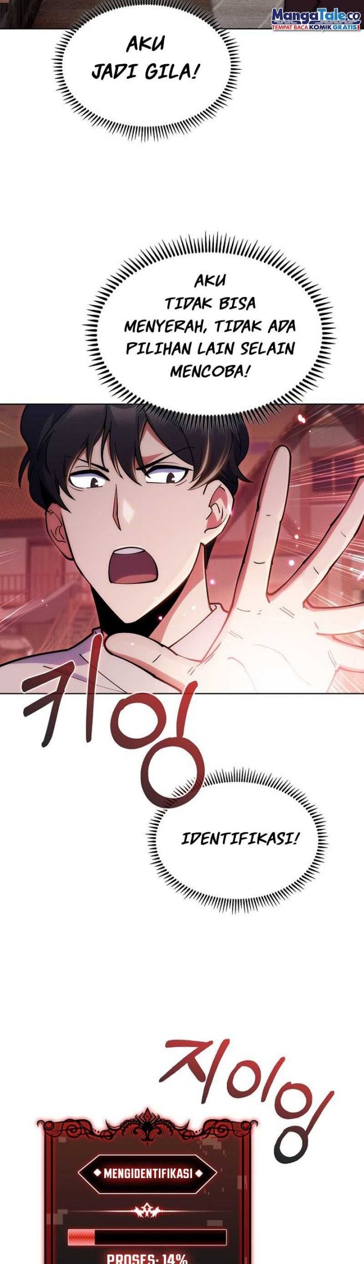 I’m Going to Steal Again Today Chapter 03 Gambar 18