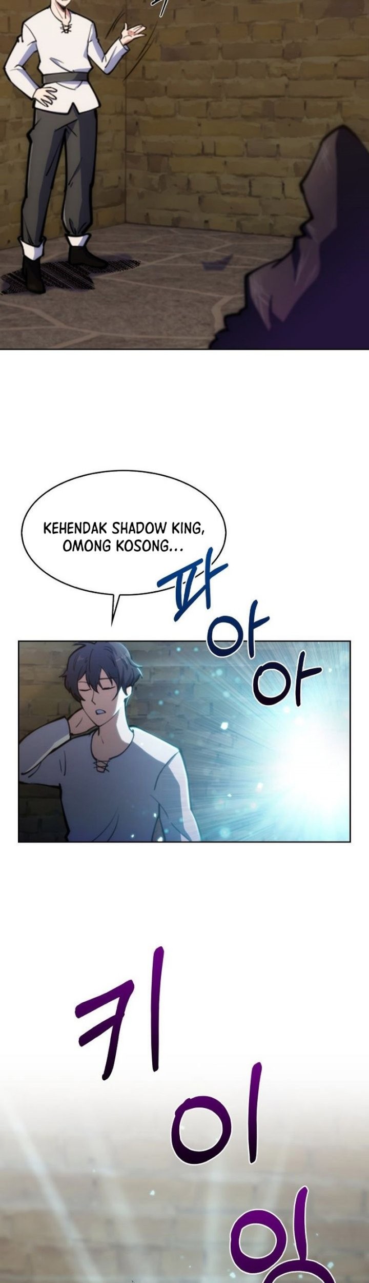 I’m Going to Steal Again Today Chapter 02 Gambar 19