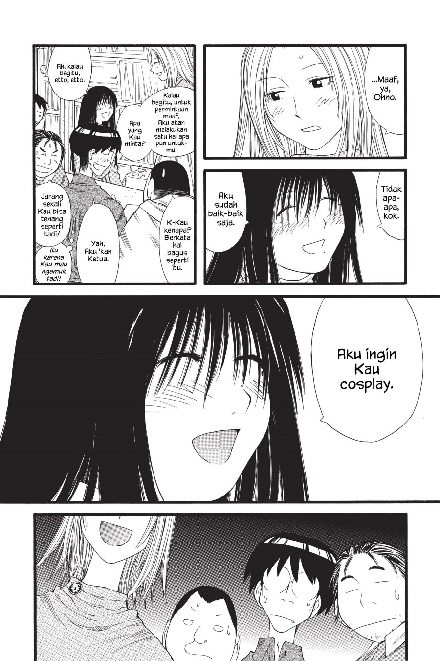 Genshiken – The Society for the Study of Modern Visual Culture Chapter 13 Gambar 23