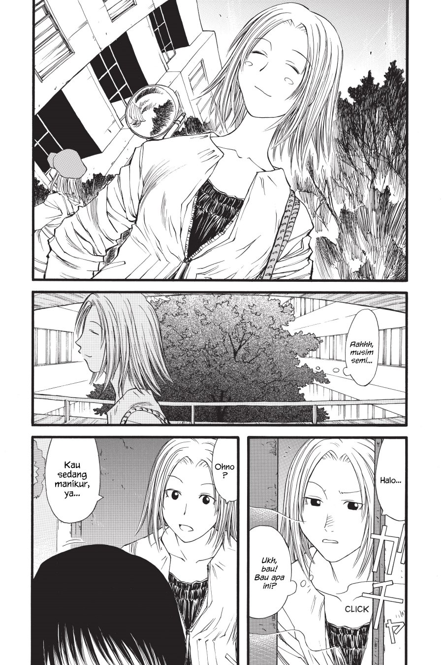 Genshiken – The Society for the Study of Modern Visual Culture Chapter 13 Gambar 3