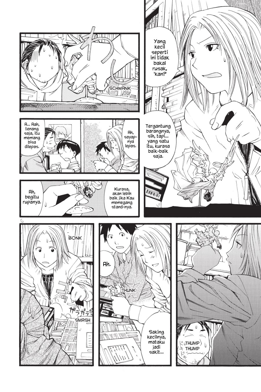 Genshiken – The Society for the Study of Modern Visual Culture Chapter 13 Gambar 8