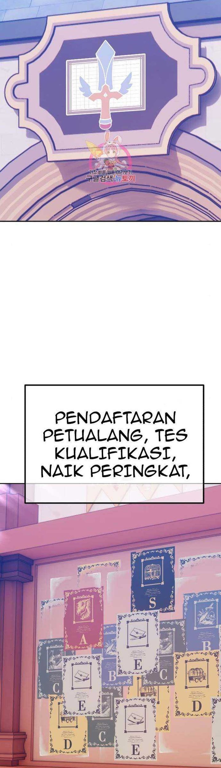 +99 Wooden Stick Chapter 62 Gambar 4