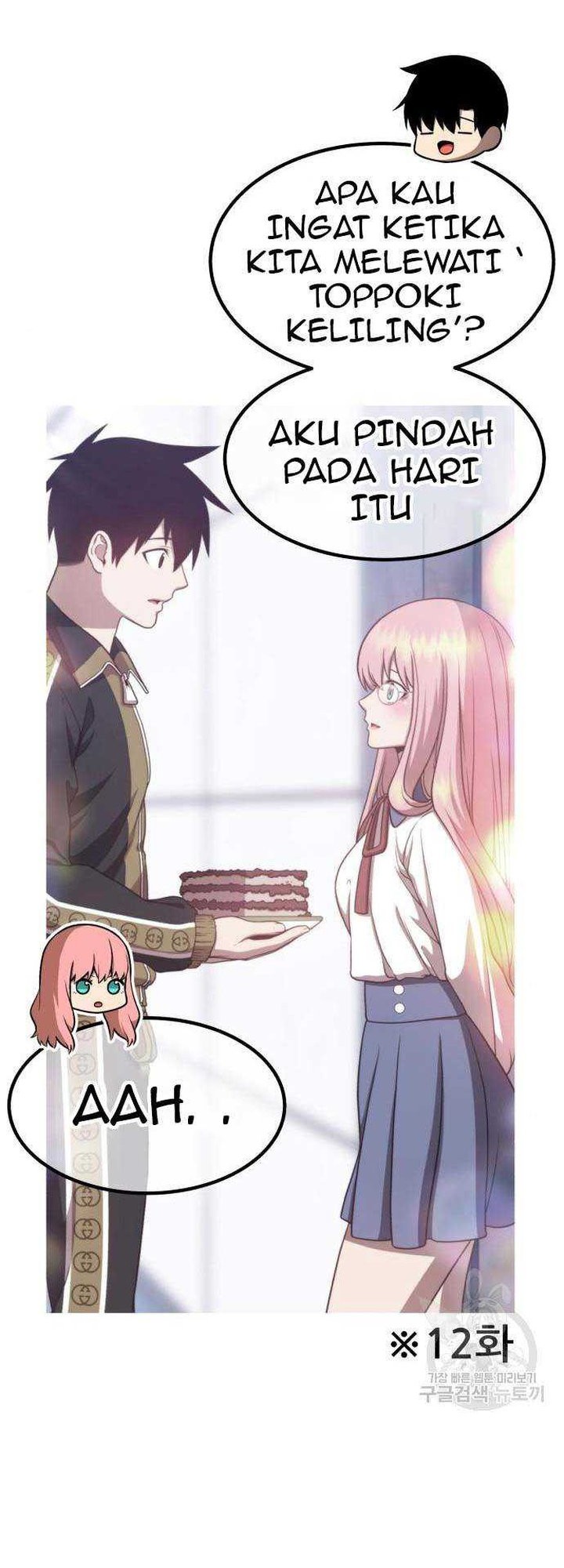 +99 Wooden Stick Chapter 62 Gambar 137