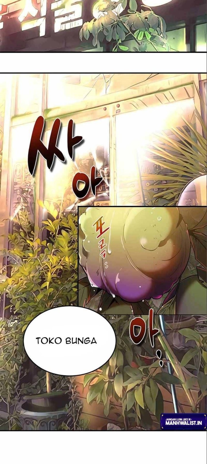 Legendary Ranker’s Comeback Chapter 13 Gambar 33