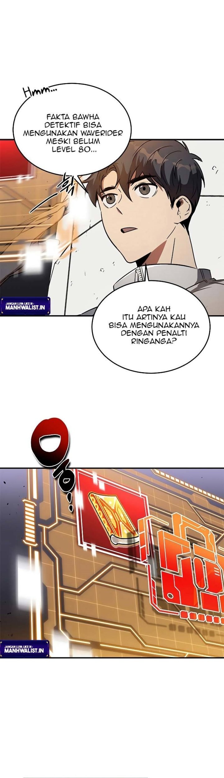 Legendary Ranker’s Comeback Chapter 12 Gambar 37