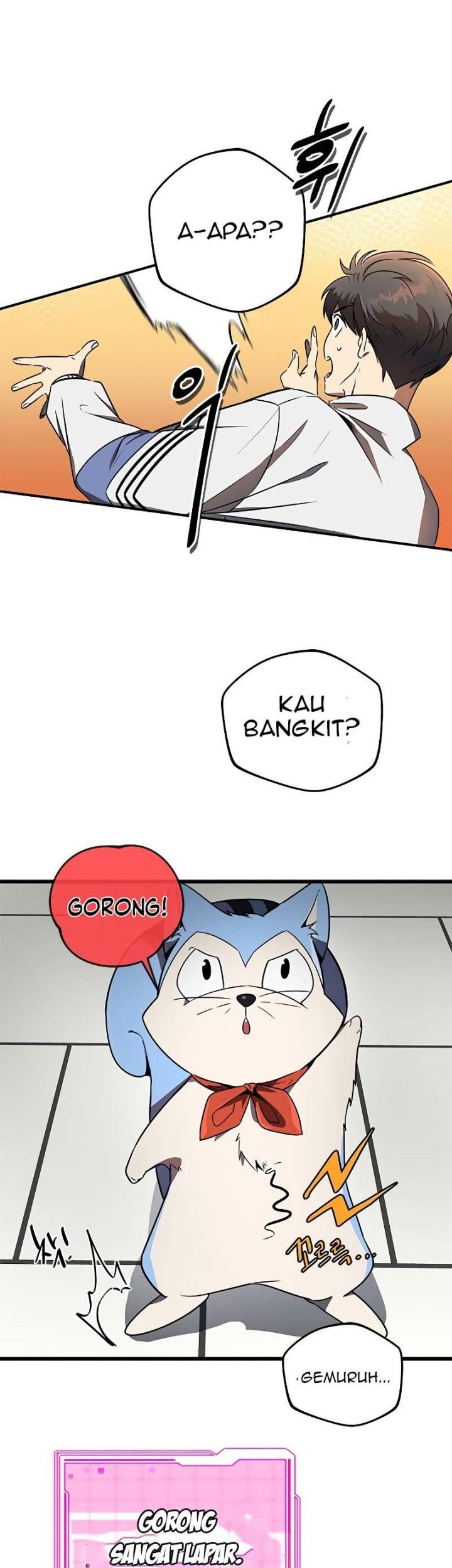 Legendary Ranker’s Comeback Chapter 12 Gambar 46