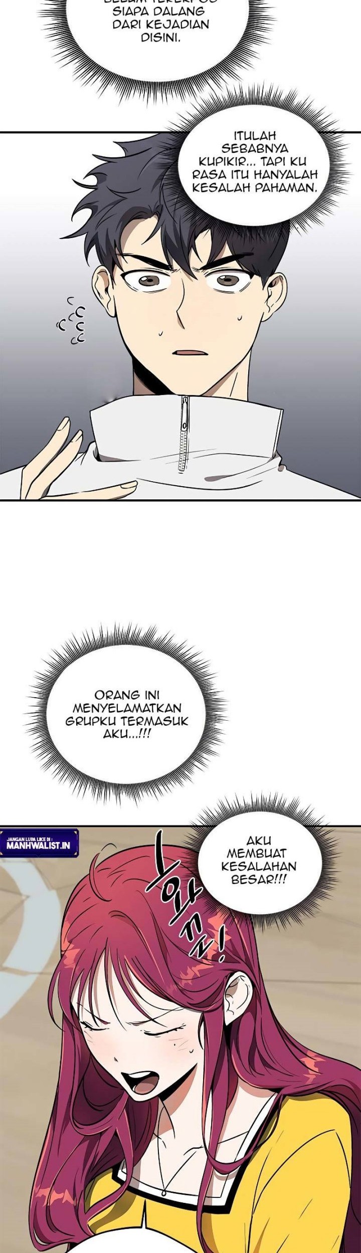 Legendary Ranker’s Comeback Chapter 12 Gambar 5